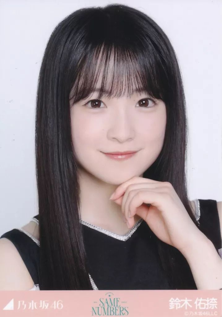 中古】生写真(乃木坂46) 乃木坂46/鈴木佑捺/バストアップ/「Same