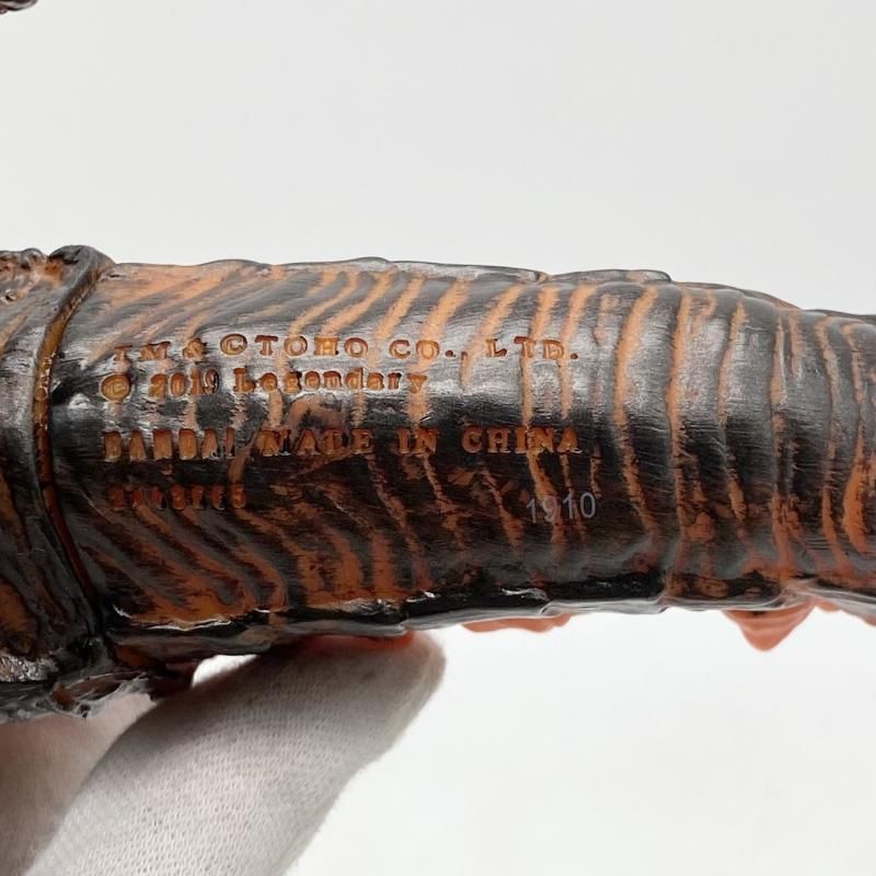 中古】現状渡 ムービーモンスターシリーズ バーニングゴジラ 2019