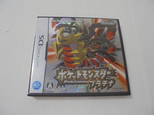 品 ゲーム ニンテンドーDS ソフト ポケットモンスター プラチナ