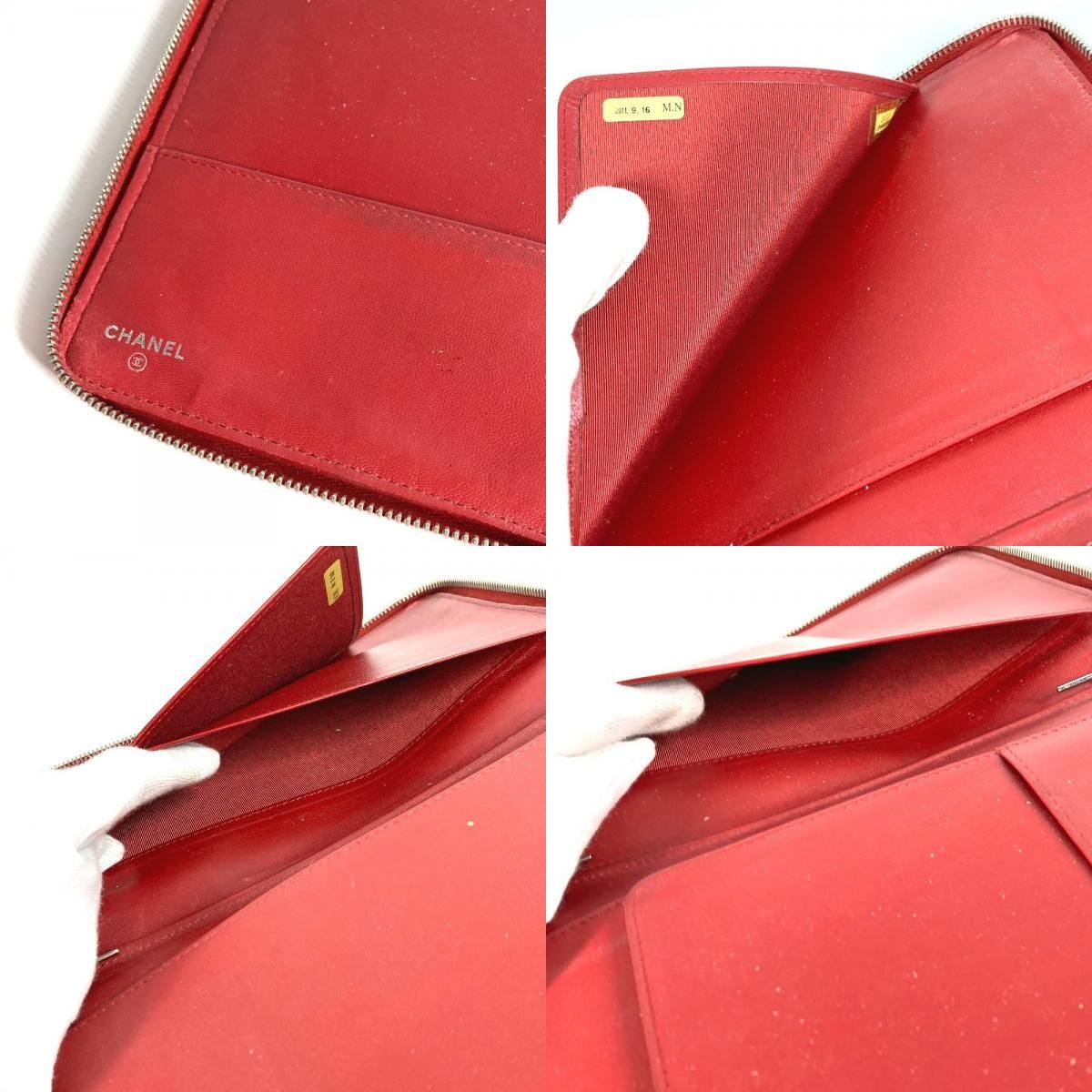 CHANEL シャネル iPadケース CC ココマーク ロゴ キルティング