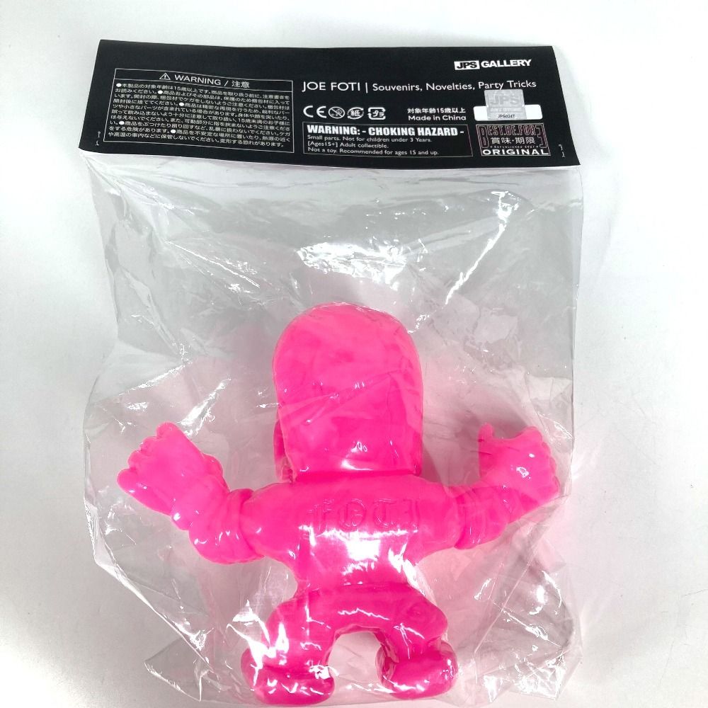 harris teeter joe foti Chrom hearts ソフビ harris teeter joe foti Chrom hearts ソフビ harris teeter joe foti