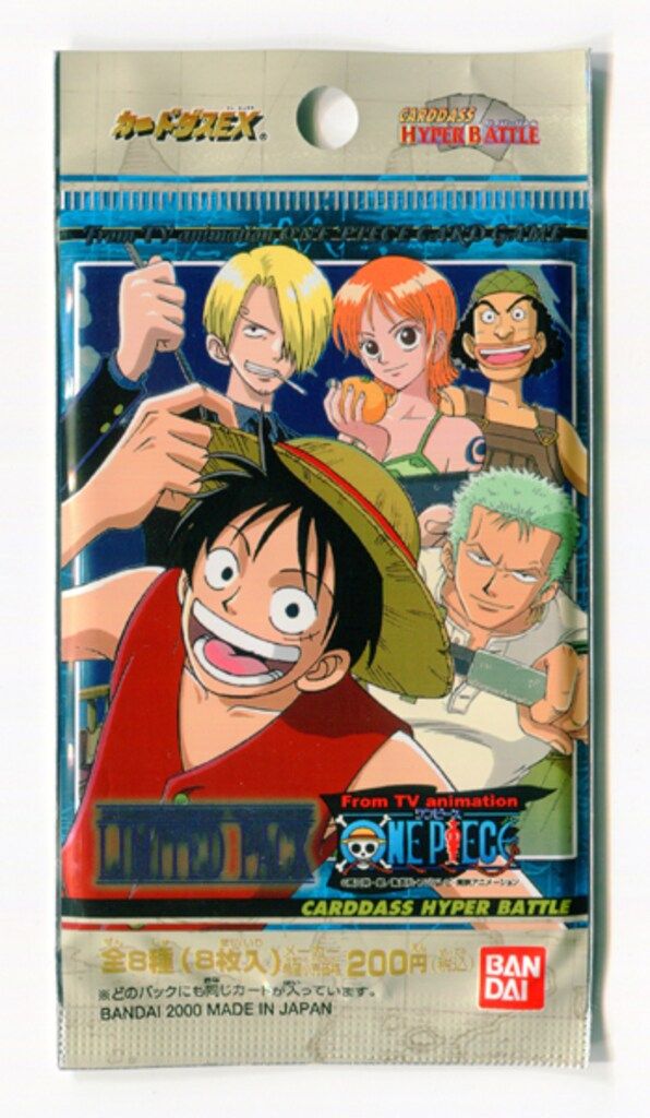 カードダスハイパーバトル ジャンプフェスタ2001リミテッド パック