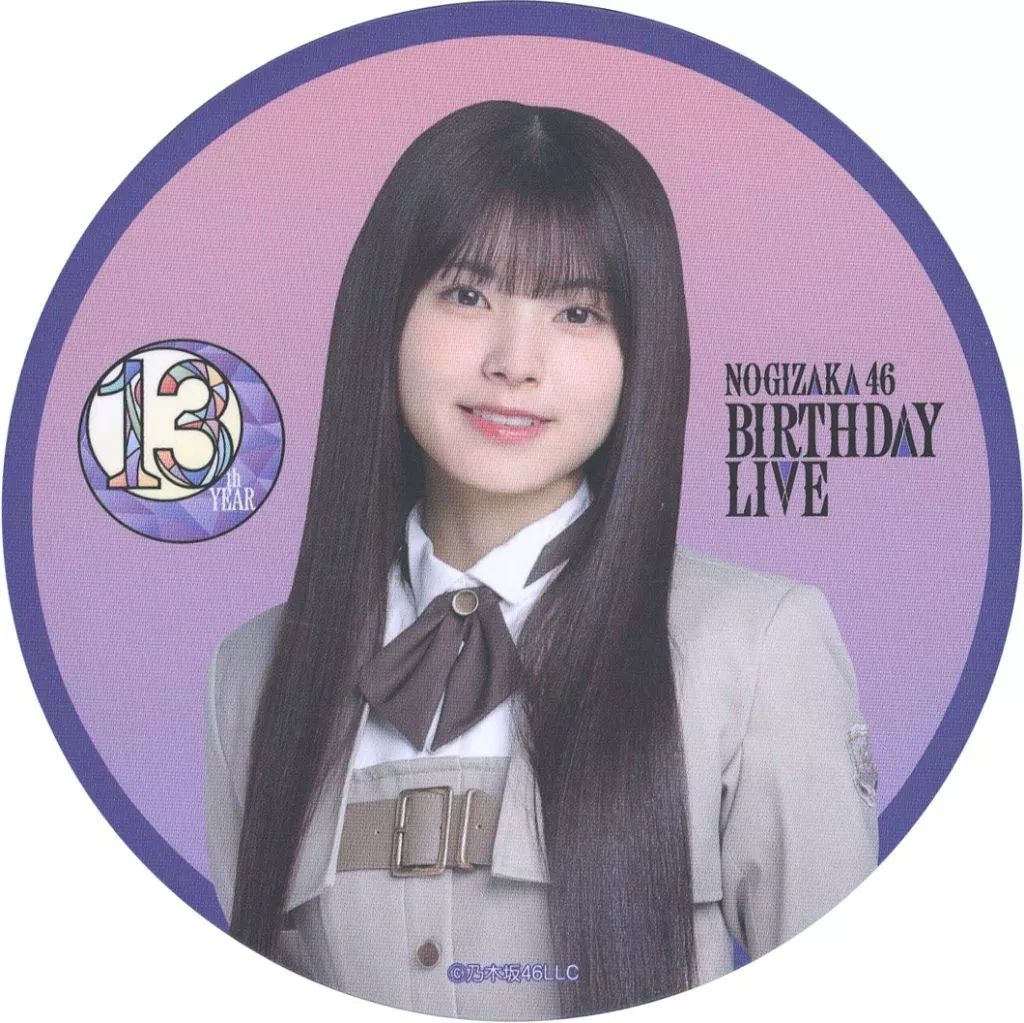 乃木坂46 オリジナルコースターセット 中古】コースター 森平麗心 オリジナルコースター 「乃木坂46 13th