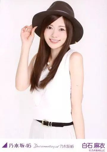 中古】生写真(乃木坂46) 白石麻衣/上半身/映画「悲しみの忘れ方