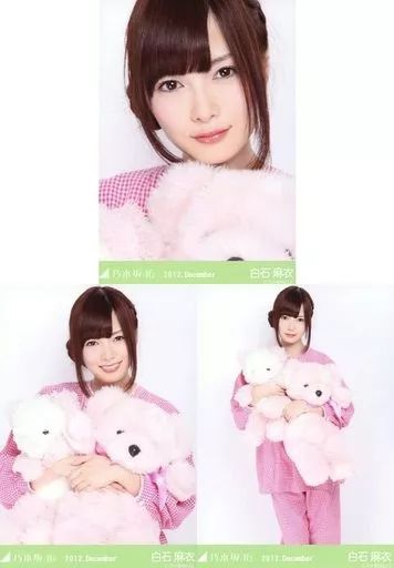 生写真 乃木坂46 白石麻衣 2012.December 会場 3種コンプリートセット