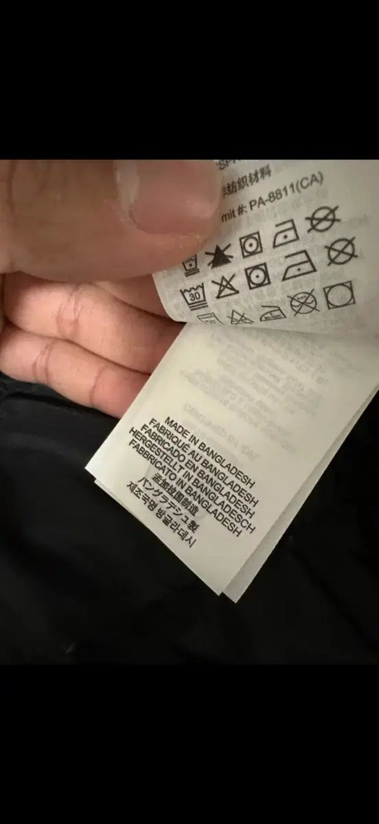 アークテリクス