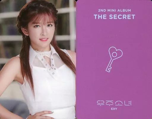 中古】コレクションカード(女性) 宇宙少女/EXY/裏面鍵/CD「2nd Mini