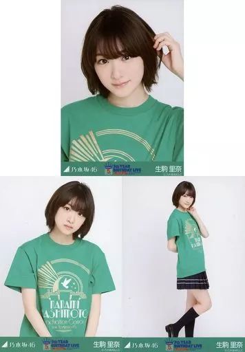 中古】生写真(乃木坂46) ◇生駒里奈/「橋本卒コンライブT」/「5th YEAR
