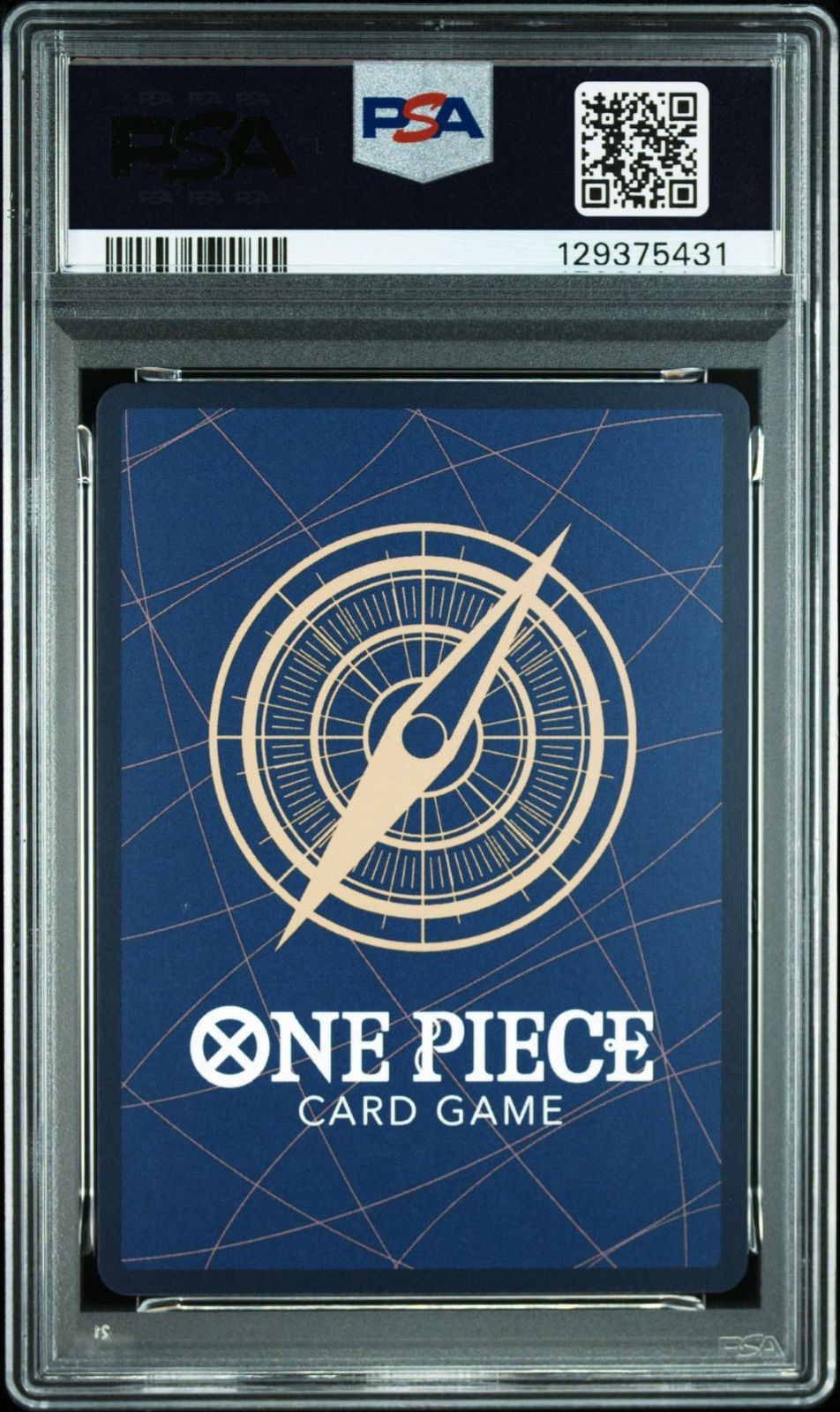 PSA10】ワンピースカードゲーム 2周年 2024 2ND ANNIVERSARY SET