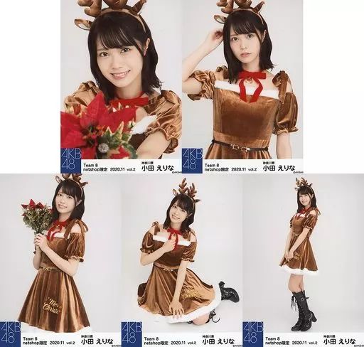 中古】生写真(AKB48・SKE48) ◇小田えりな/AKB48 チーム8 2020年11月度