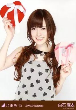 中古】生写真(乃木坂46) 白石麻衣/上半身/「2013.Valentine」会場限定