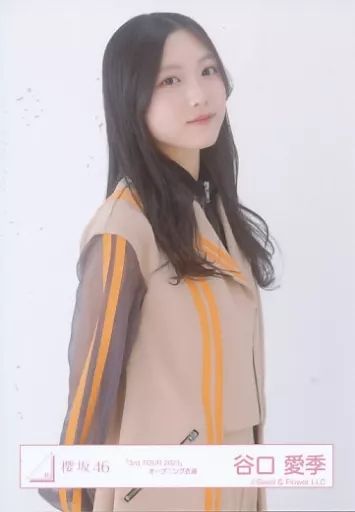 中古】生写真(乃木坂46) 谷口愛季/上半身/櫻坂46ランダム生写真【「3rd