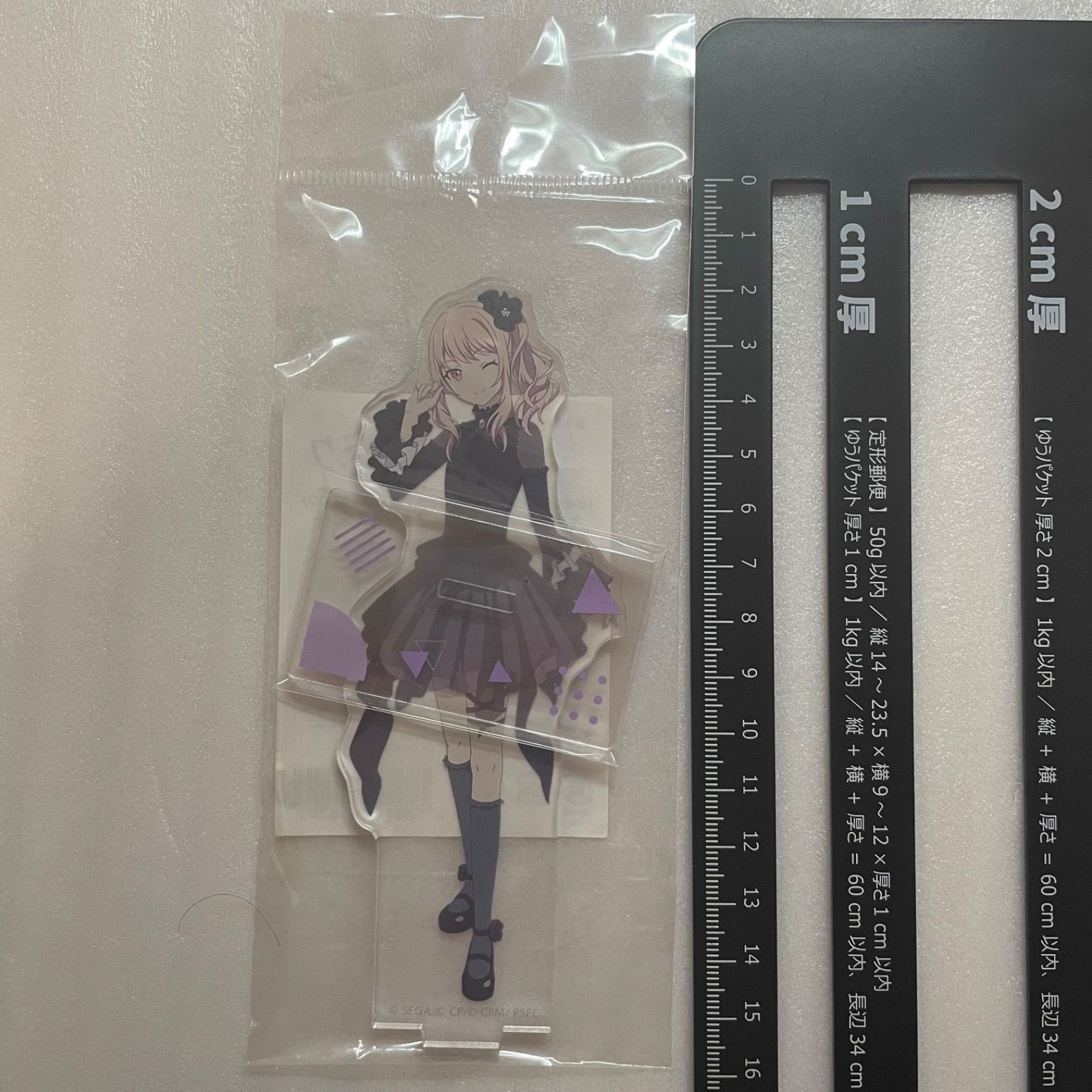 プロセカ 暁山瑞希 アクリルスタンド 壊れたセカイと歌えないミク 劇場 