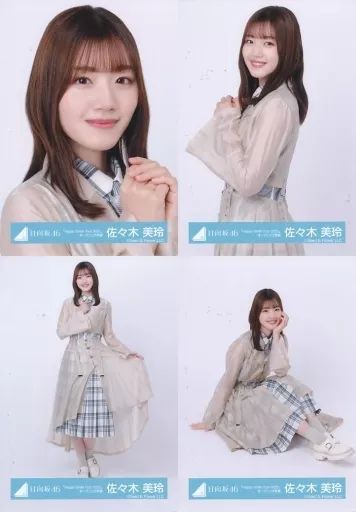 元日向坂46 佐々木美玲　オープニング衣装 中古】生写真(乃木坂46) ◇佐々木美玲/日向坂46ランダム生写真