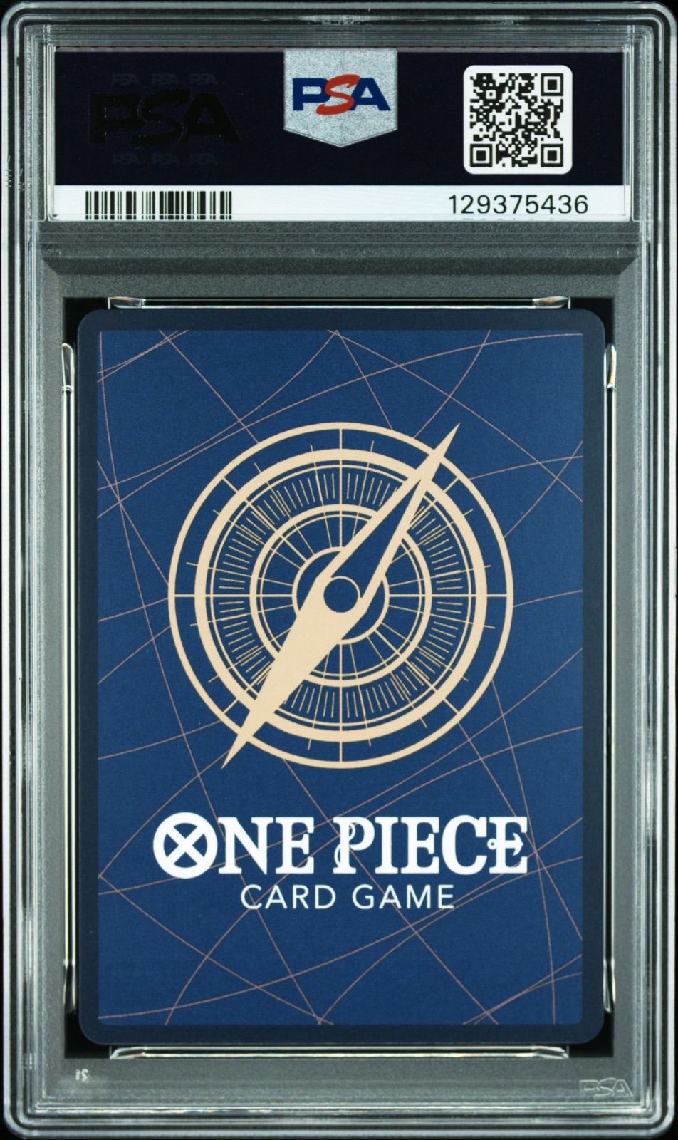 PSA10】ワンピースカードゲーム 2周年 2024 2ND ANNIVERSARY SET