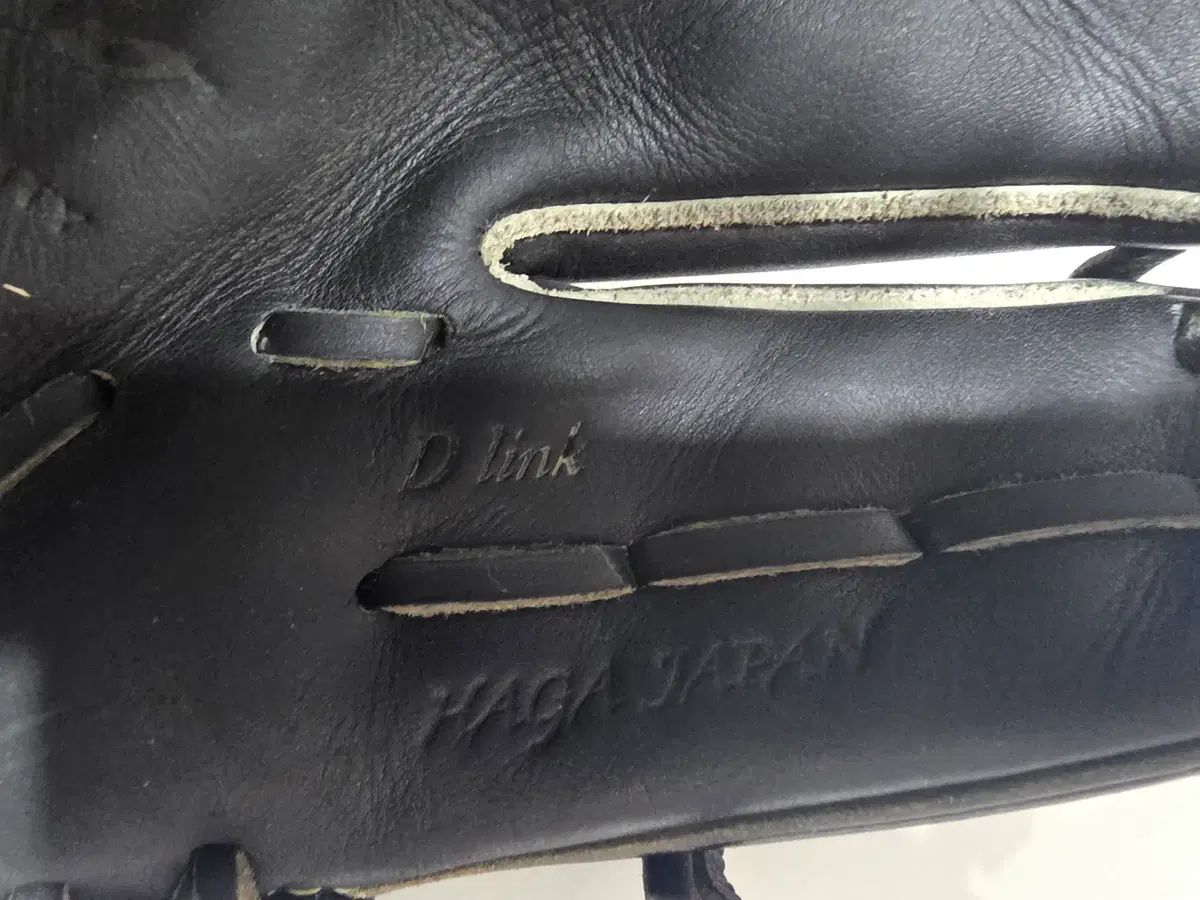 ミズノプロ 内野グローブ