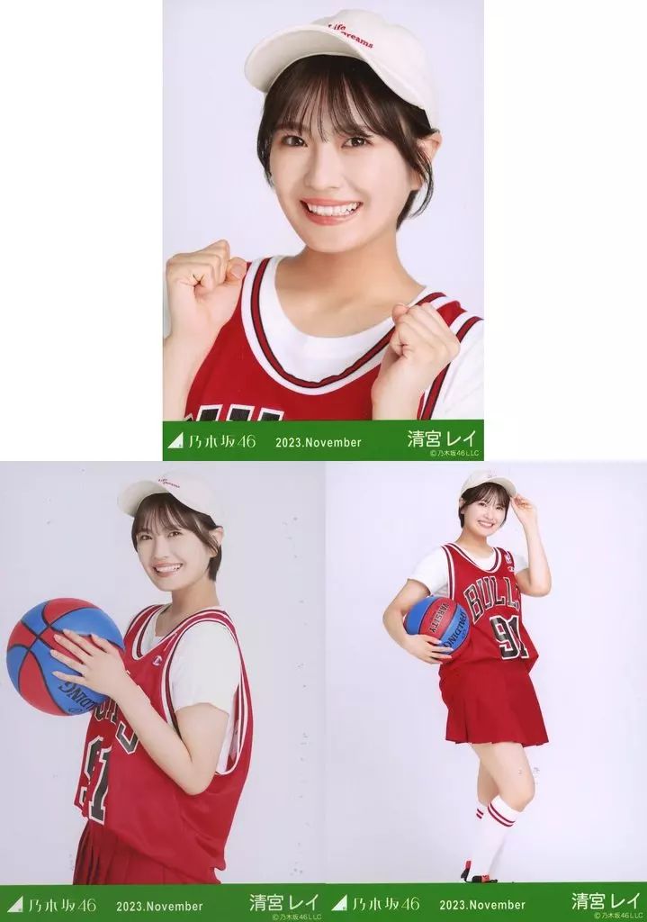 乃木坂46 清宮レイ サイン入りミニ生写真 非売品 乃木坂46 清宮レイ サイン入りミニ生写真 非売品 乃木坂46 清宮レイ