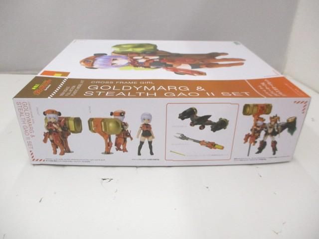 未組立 プラモデル 勇者王ガオガイガー クロスフレームガール ゴルディーマーグ＆ステルスガオーIIセット