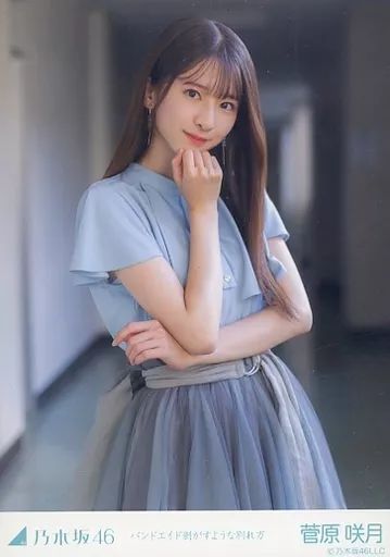 乃木坂46 菅原咲月　バンドエイド剥がすような別れ方　アクリルスタンド　激レア 乃木坂46『#バンドエイド剥がすような別れ方 』のMVで壁紙とヘッダーを