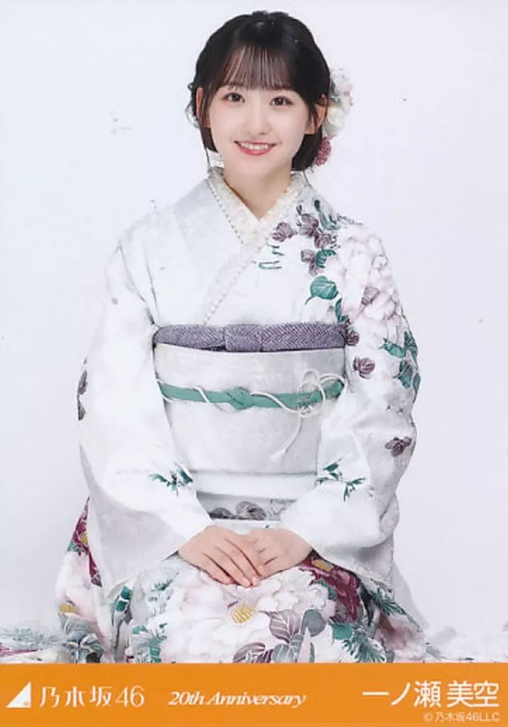 乃木坂46 一ノ瀬美空 生写真まとめ売り 18コンプ含む全76枚 乃木坂46 一ノ瀬美空 生写真まとめ売り 18コンプ含む全76枚 バラ売り