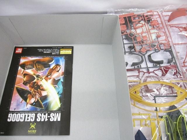 ジオン公国軍 汎用モビルスーツ初期生産型