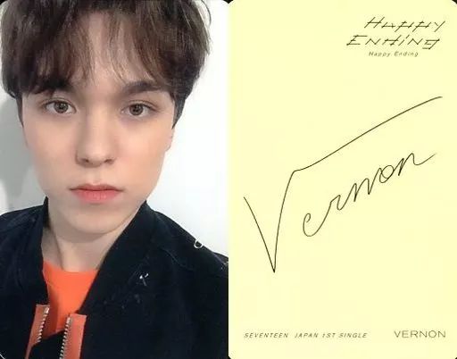 中古】コレクションカード(男性) SEVENTEEN/VERNON(バーノン)/印刷