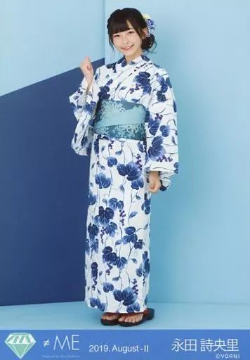 中古】生写真(女性) ノットイコールミー(≠ME)/永田詩央里/全身/ノット