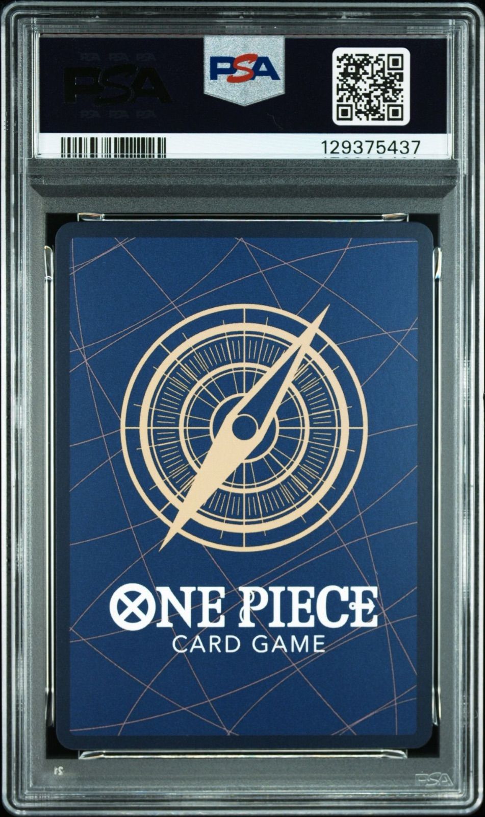 【PSA10】　リンリン　クイーンPSA10 連番 2枚セット PSA10】ワンピースカードゲーム 2周年 2024 2ND ANNIVERSARY SET