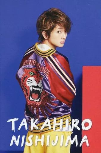 中古】コレクションカード(男性) AAA/西島隆弘/「AAA FAN MEETING