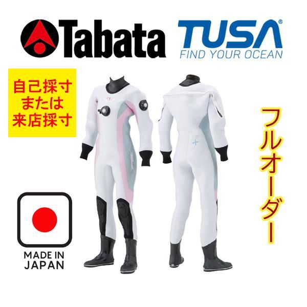 ドライスーツ ダイビング用 3 5 mm フルオーダー 女性用 身体は自分で で採寸 色 ロゴ 選択 TUSA DEJ 903 A