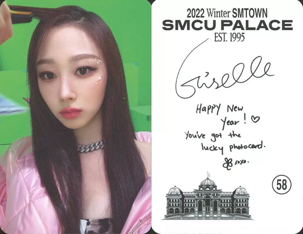 中古】コレクションカード(女性) aespa/GISELLE(ジゼル)/CD「2022