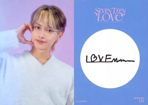 中古】コレクションカード(男性) 121：SEVENTEEN/JUN(ジュン