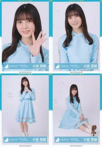 中古】生写真(坂道シリーズ) ◇小坂菜緒/日向坂46ランダム生写真【「3