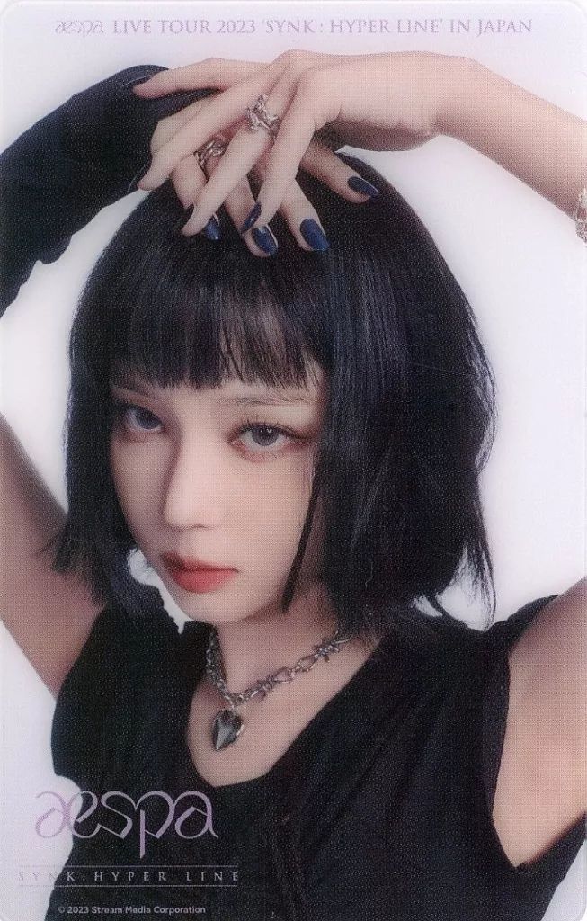 中古】コレクションカード(女性) aespa/ウィンター(WINTER)/「aespa