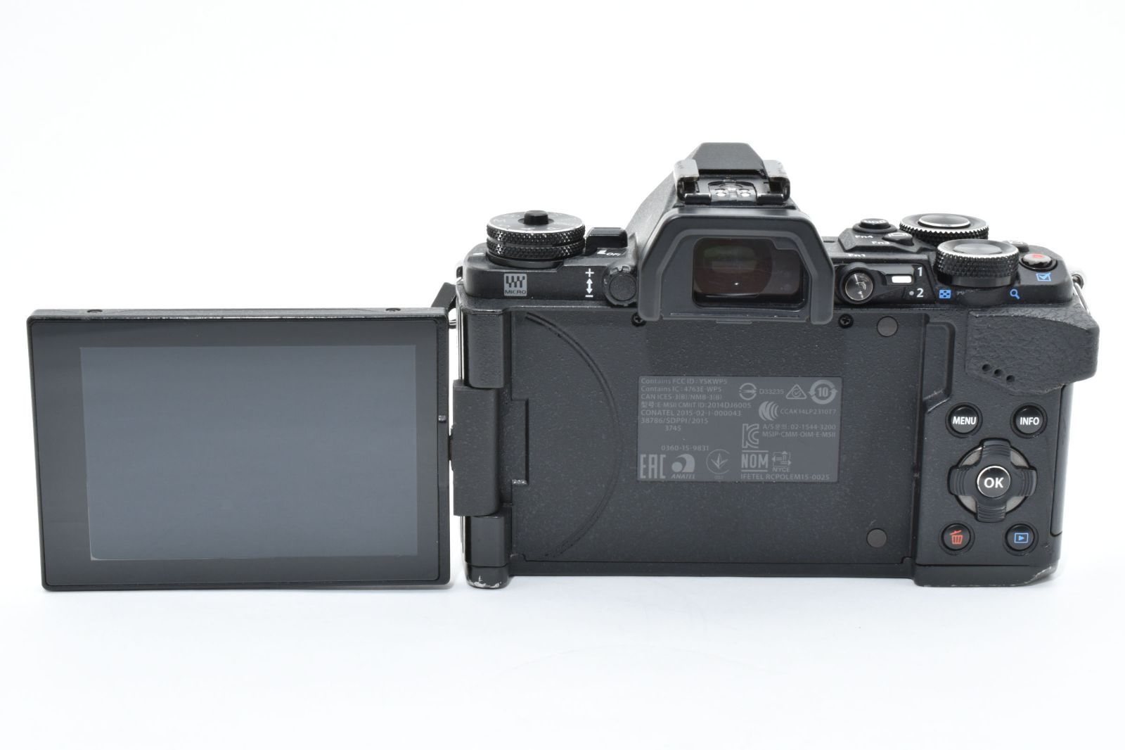 ブラック 充電器