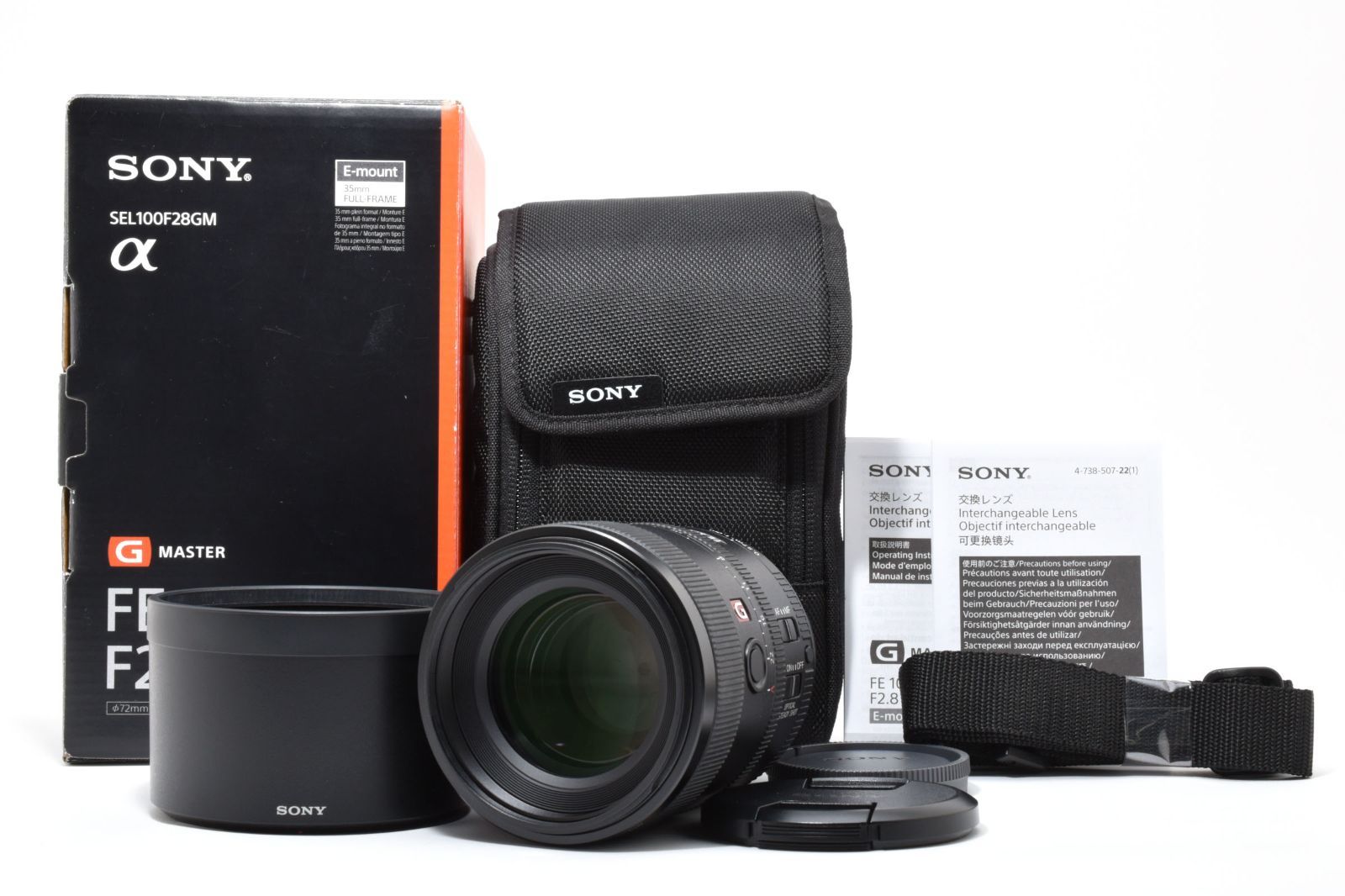 上 ソニー SONY FE 100 mm F 2.8 STF GM OSS 元 き 付属品多数