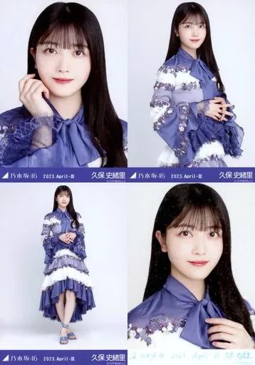 中古】生写真(乃木坂46) ◇久保史緒里/「乃木坂46 2023.April-III