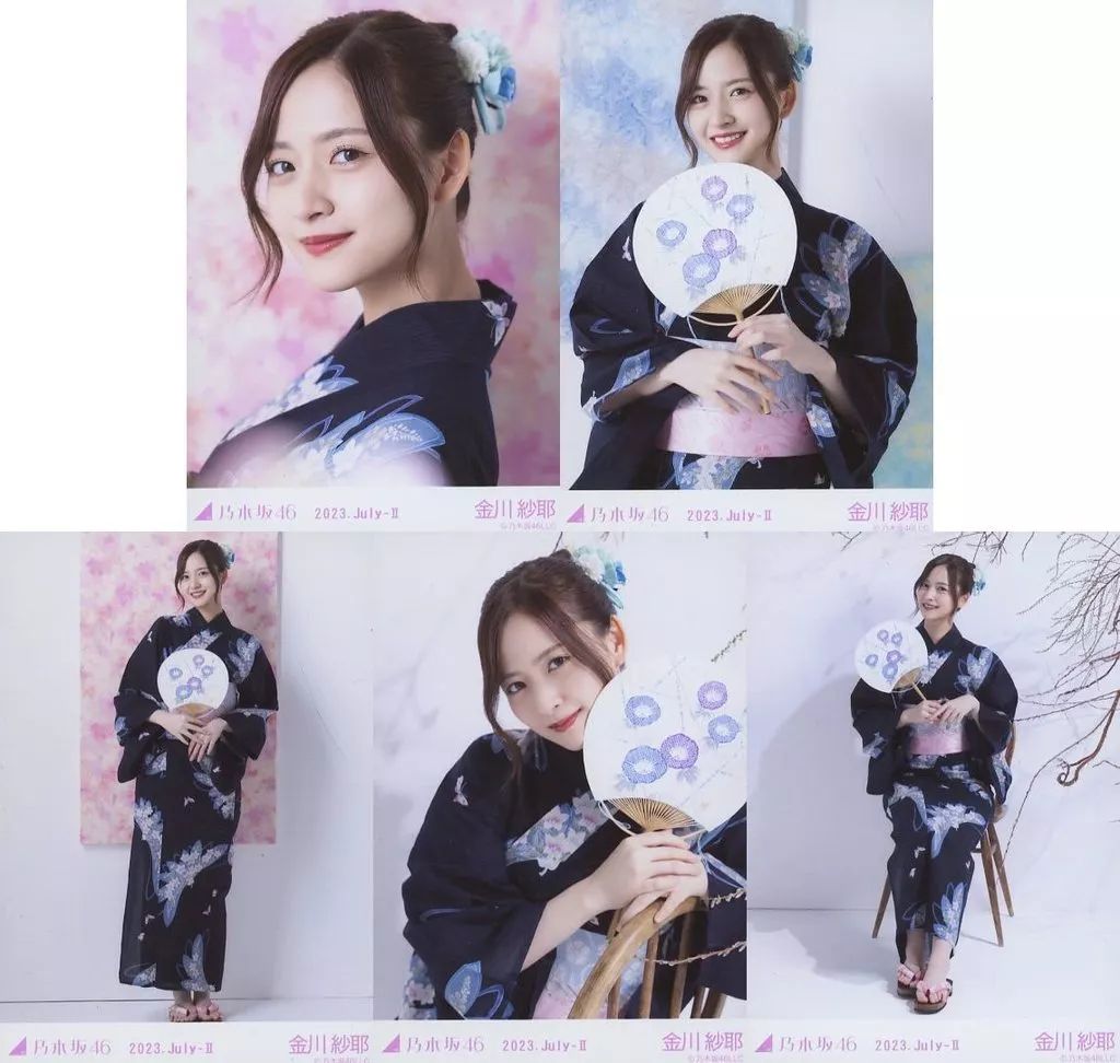 中古】生写真(乃木坂46) ◇金川紗耶/「乃木坂46 2023.July-II」会場