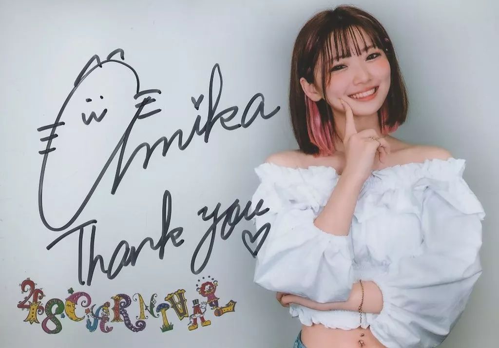 中古】生写真(女性) ☆Team48/あみか/直筆サイン入り/「48CARNIVAL