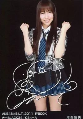 中古】生写真(AKB48・SKE48) 河西智美/印字サイン入り/AKB48×B.L.T.