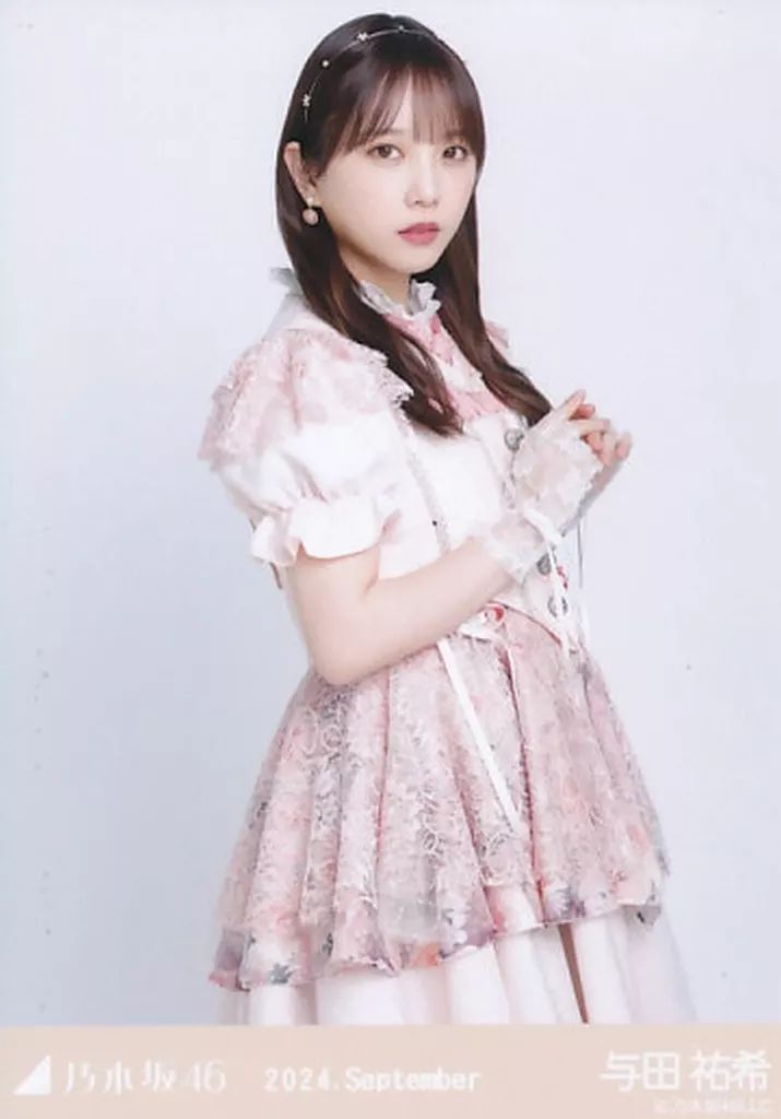 中古】生写真(乃木坂46) 与田祐希/上半身・真夏の全国ツアー2024衣装1