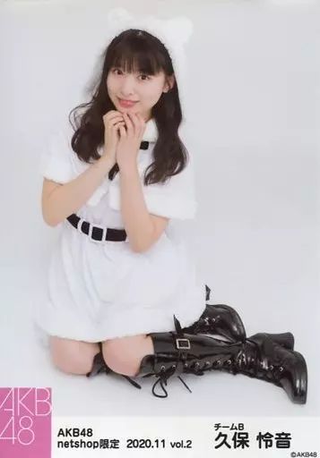 中古】生写真(AKB48・SKE48) 久保怜音/座り/AKB48 2020年11月度 net