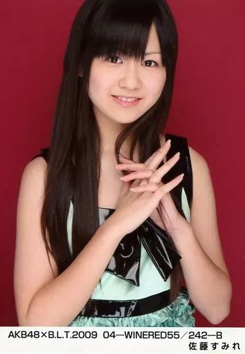 ske48 佐藤すみれ 生写真 中古】生写真(AKB48・SKE48) 佐藤すみれ/AKB48×B.L.T 2009 04