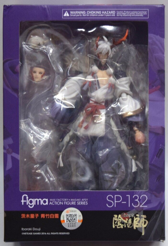 GOOD SMILE COMPANY figma 陰陽師 茨木童子 青竹白雪 SP-132 - メルカリ