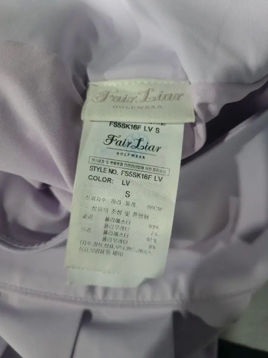 フェアライアー Fair Liar ゴルフ スカート S - メルカリ