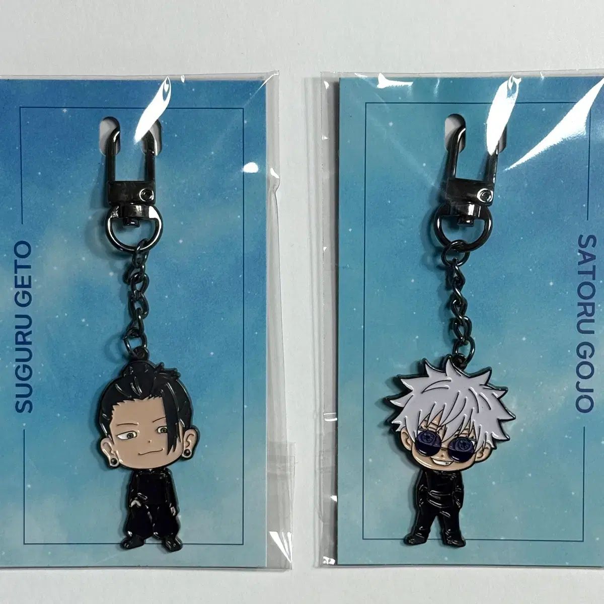劇場版　呪術廻戦　懐玉・玉折　韓国　試写会限定　キーホルダー　ペアセット 未開封) 呪術廻戦 懐玉・玉折 キーホルダーセット - メルカリ