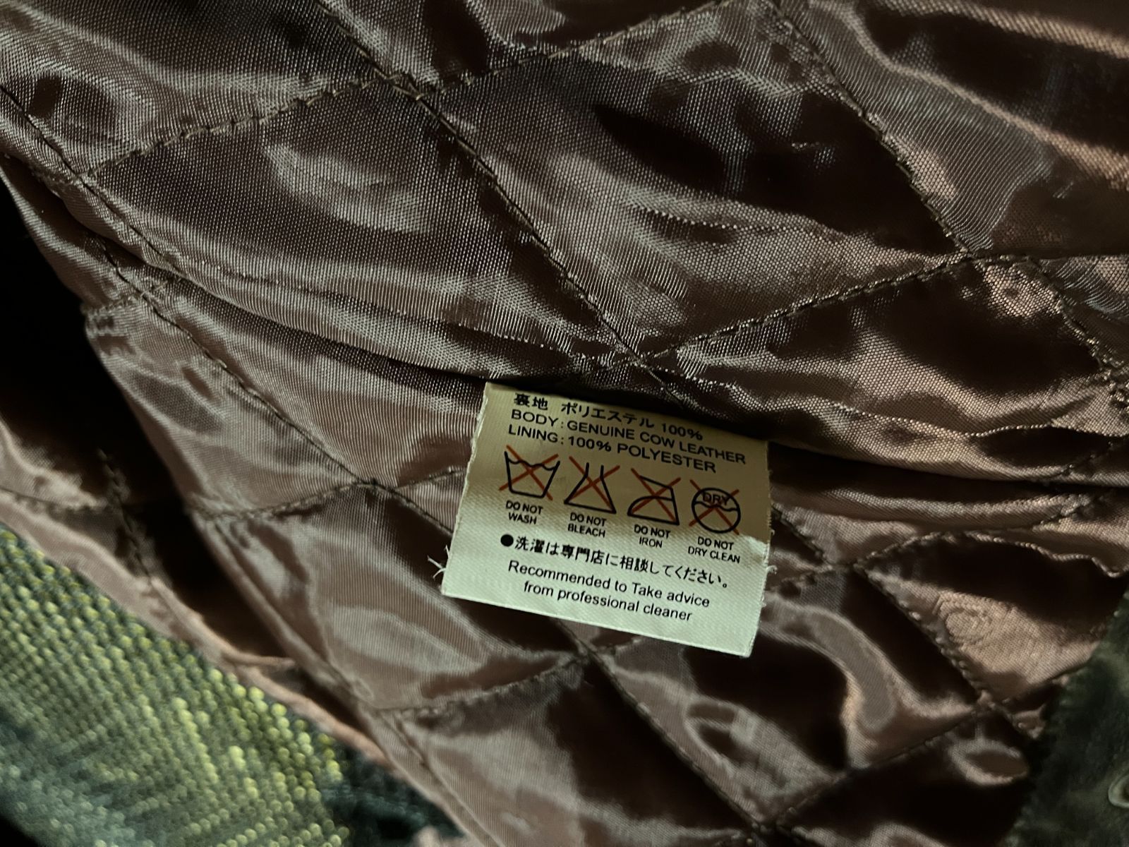 ☆XLサイズ☆DEGNER デグナー ライダースジャケット ブラック 牛革