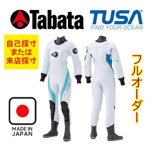 ドライスーツ ダイビング用 3.5 mm フルオーダー 女性用 身体は自分で で採寸 色 ロゴ 選択 TUSA DEJ-901 A