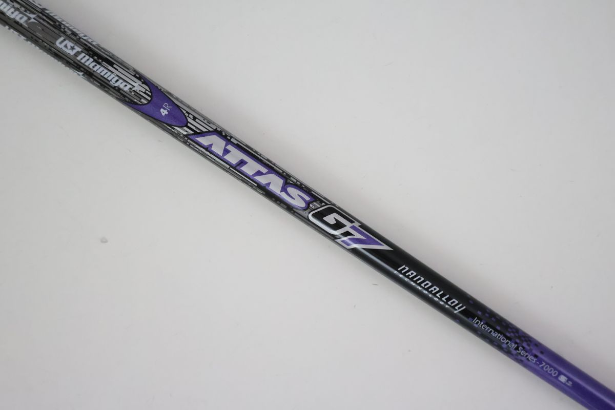 幻の溶岩石 サムライラバロック 大量 ショップ 溶岩石通販