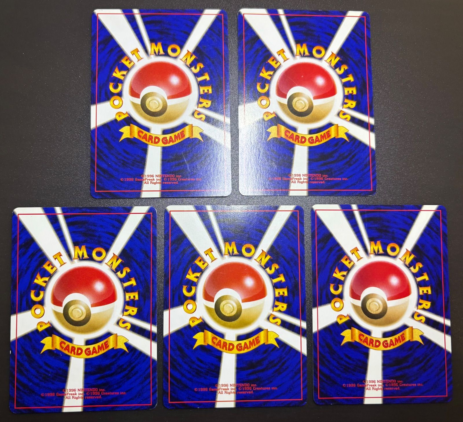 Neoシリーズのアンノーンセット ポケモンカード旧裏 - メルカリ